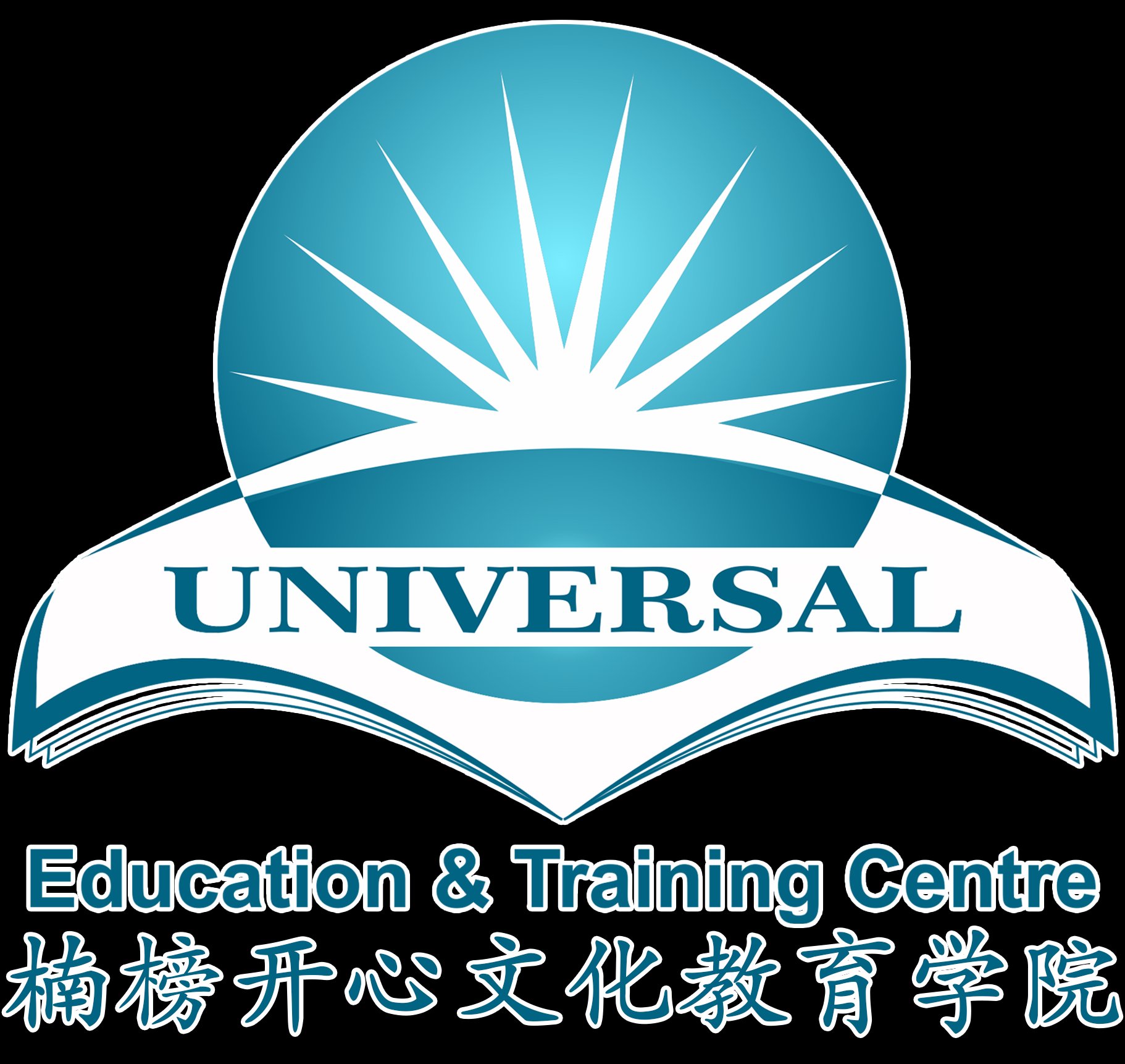 Universal Education & Training Centre